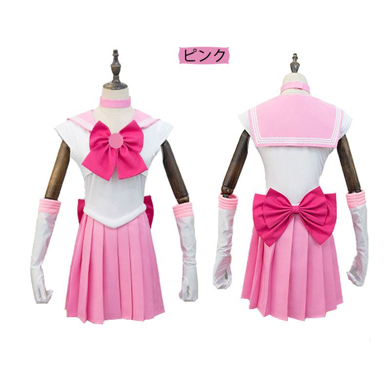 美少女戦士セーラームーン 月野うさぎ セーラームーン Sailor Moon コスプレ衣装 セーラー服