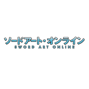 ソードアート・オンライン